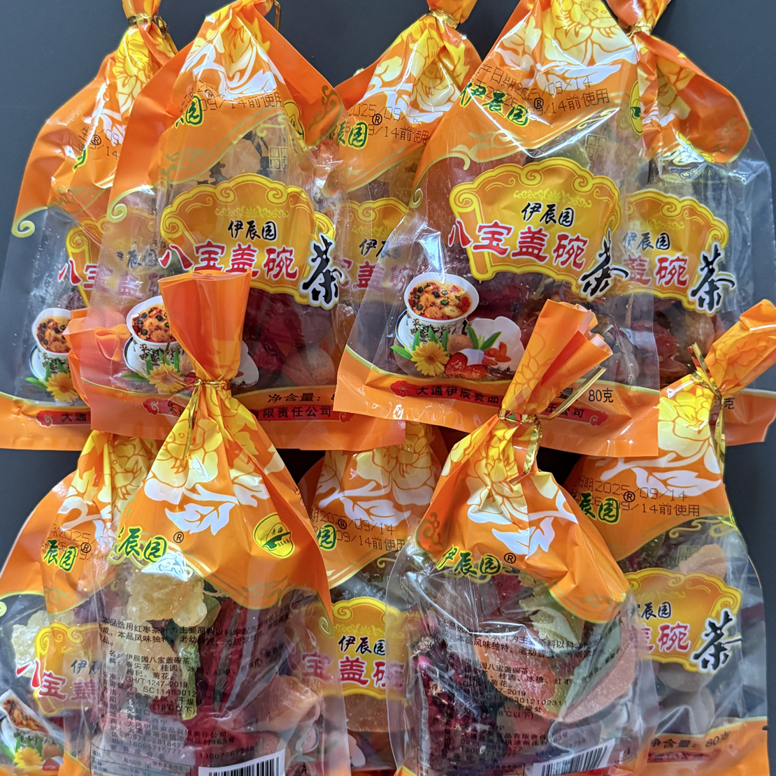 黄扎口实惠八宝茶