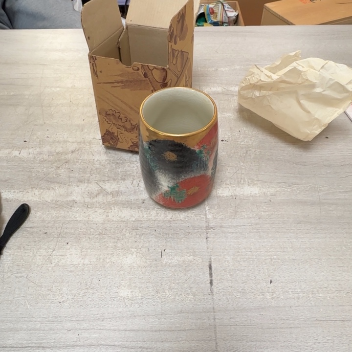 茶道具工艺品茶茶