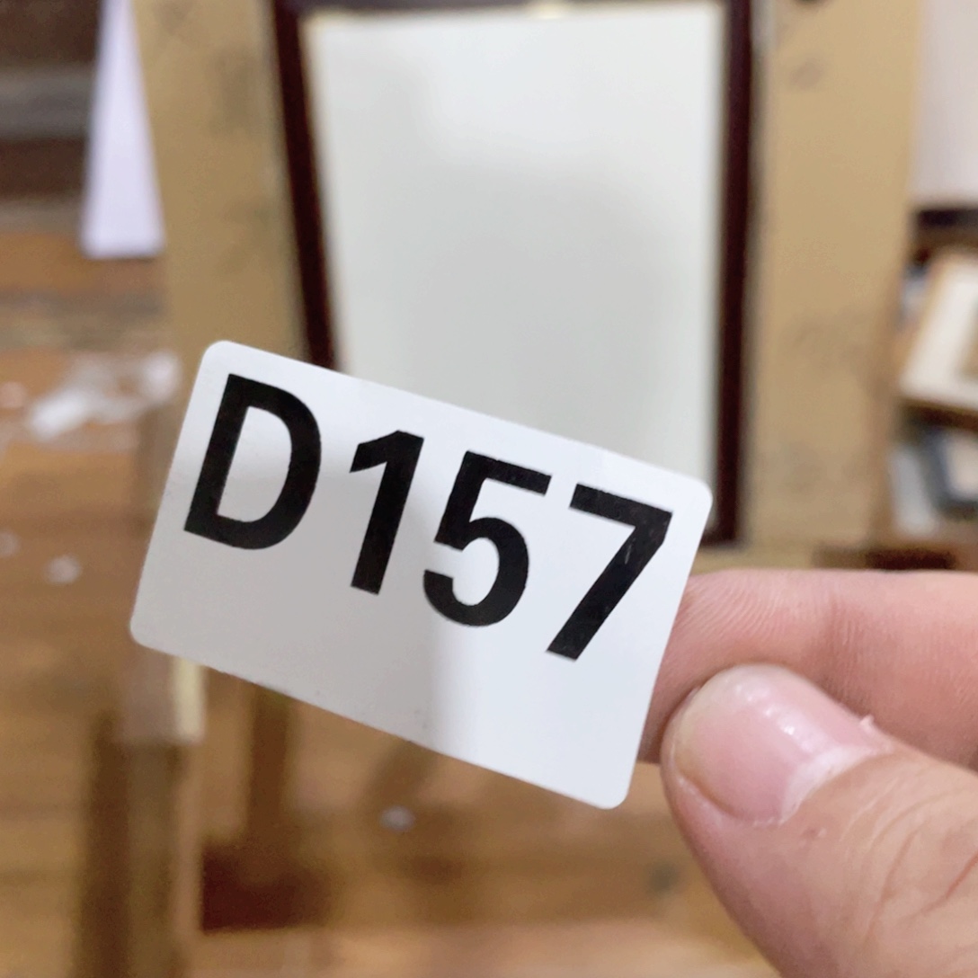 邓***岩工艺品美术工艺品美术