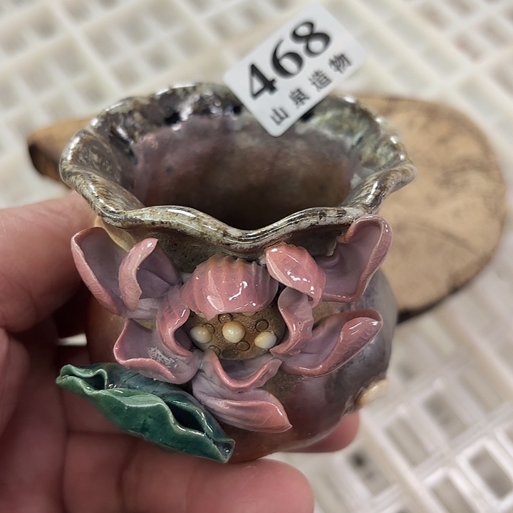 山泉造物柴烧工坊468