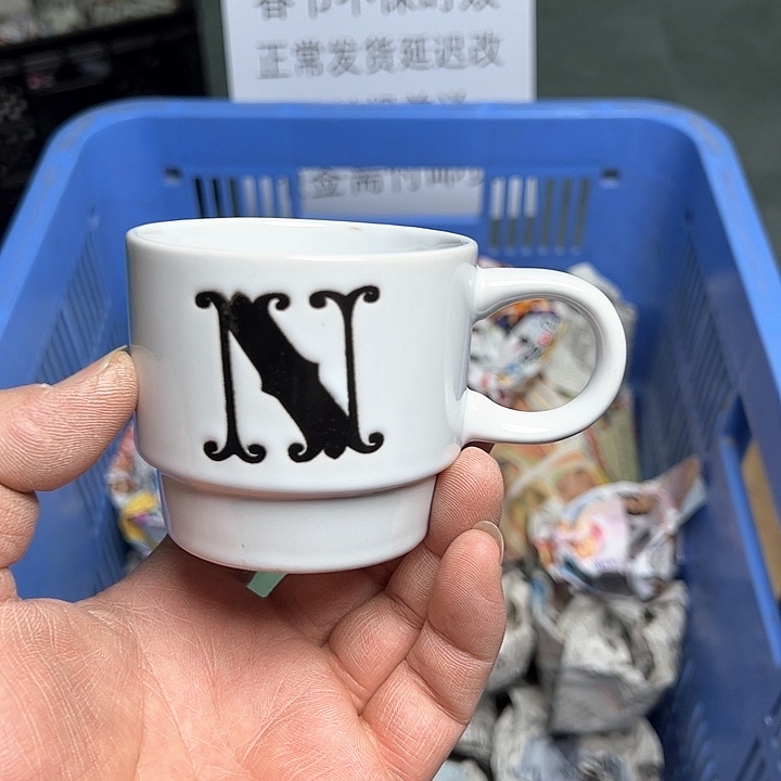 38包邮，盘子，碗，杯子，茶壶，默认瑕疵