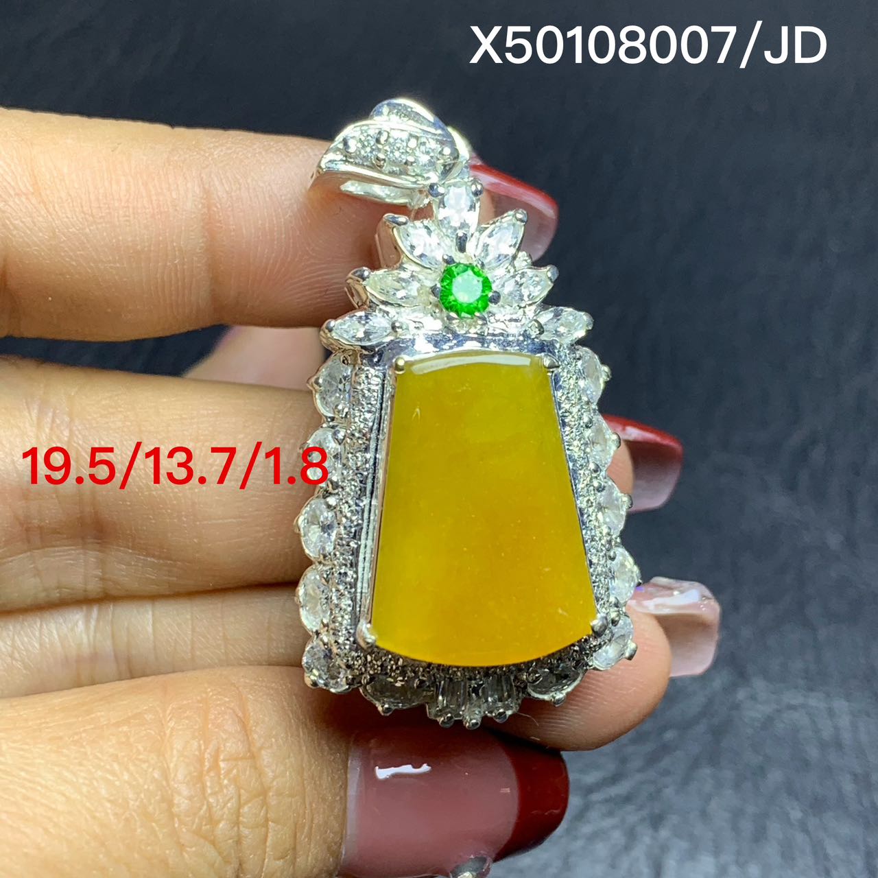 【缅甸寻翠】天然缅甸A货翡翠冰黄翡无事牌男女通用