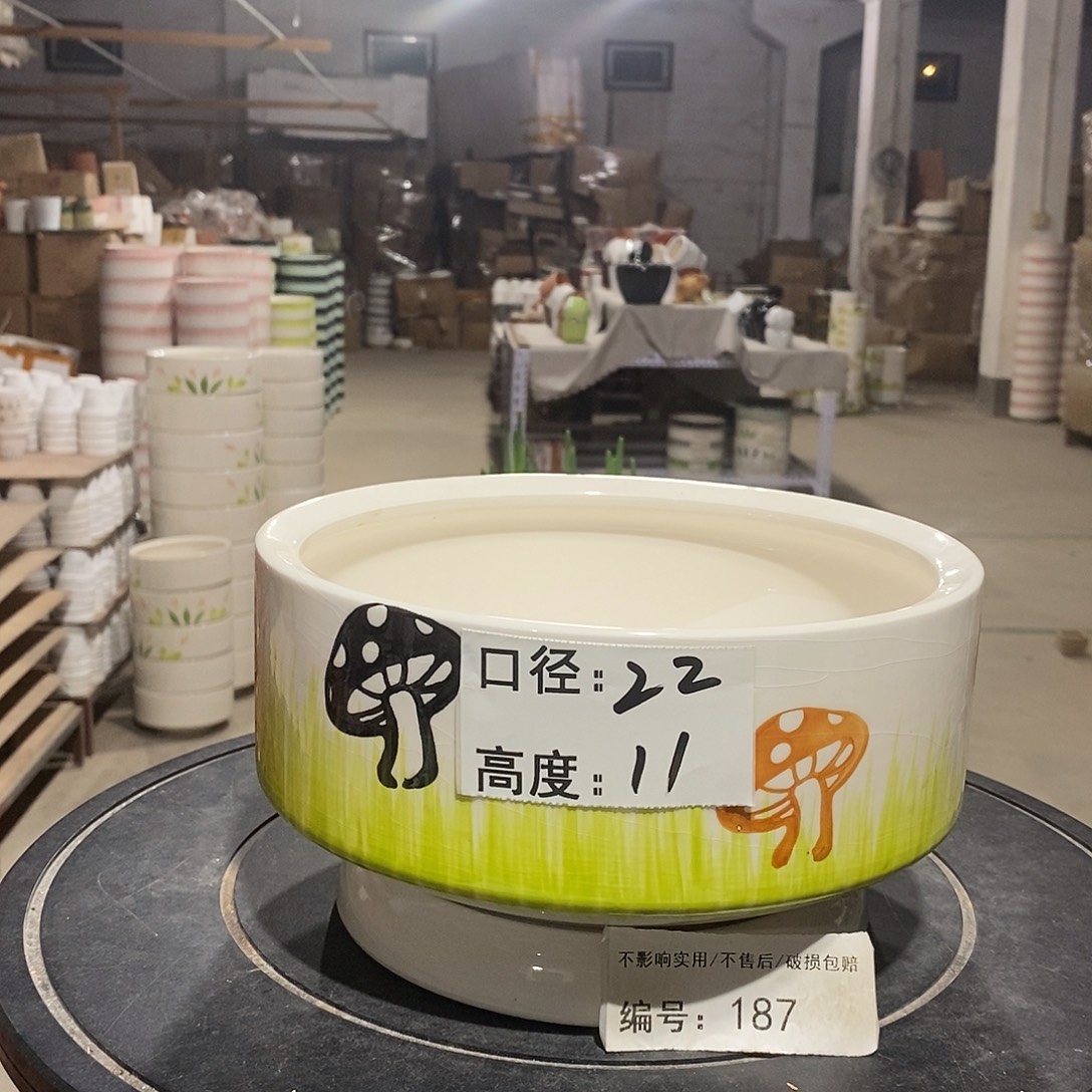 微瑕花盆-187-口22×11-1个