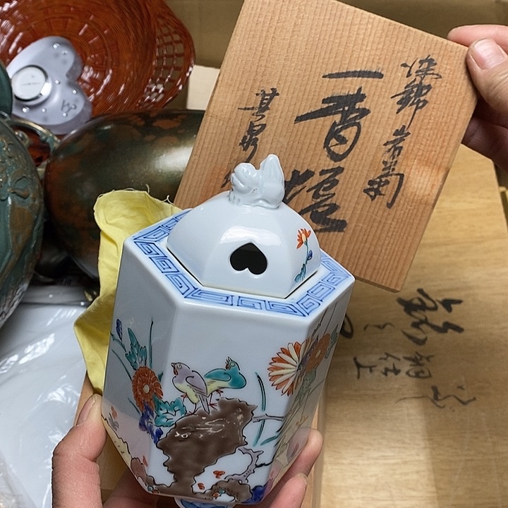 瓷片D150 雅舍甄选优质大漂亮
