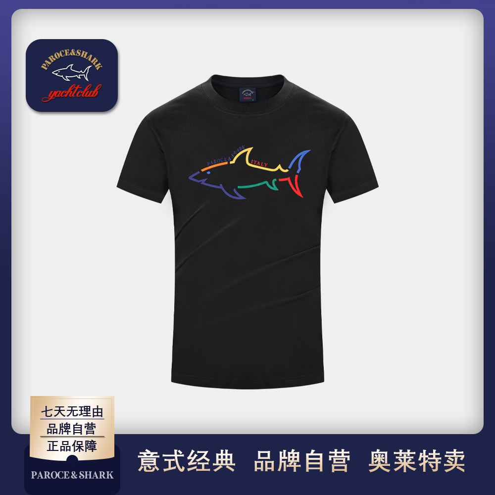 PAROCE&SHARK鲨鱼夏季半袖圆领纯棉短袖休闲宽松印花T恤SBLS12