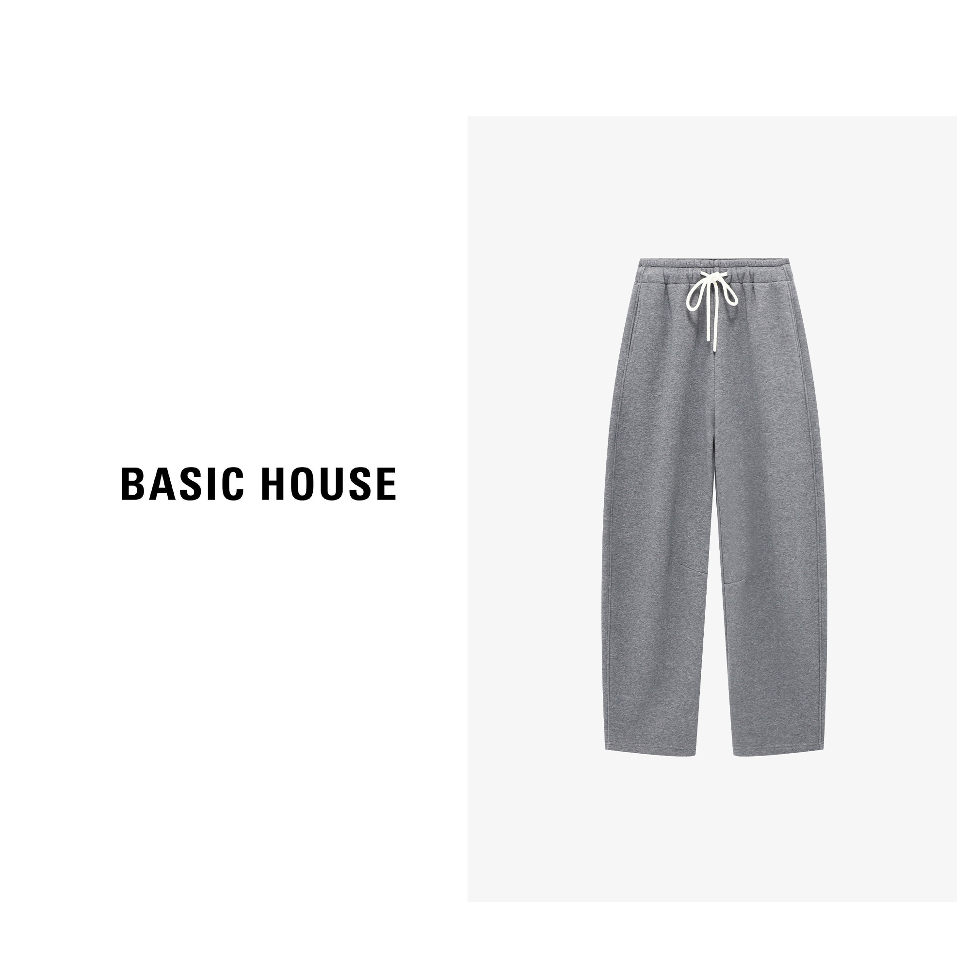 休闲时尚百搭针织长裤-B06245I8542