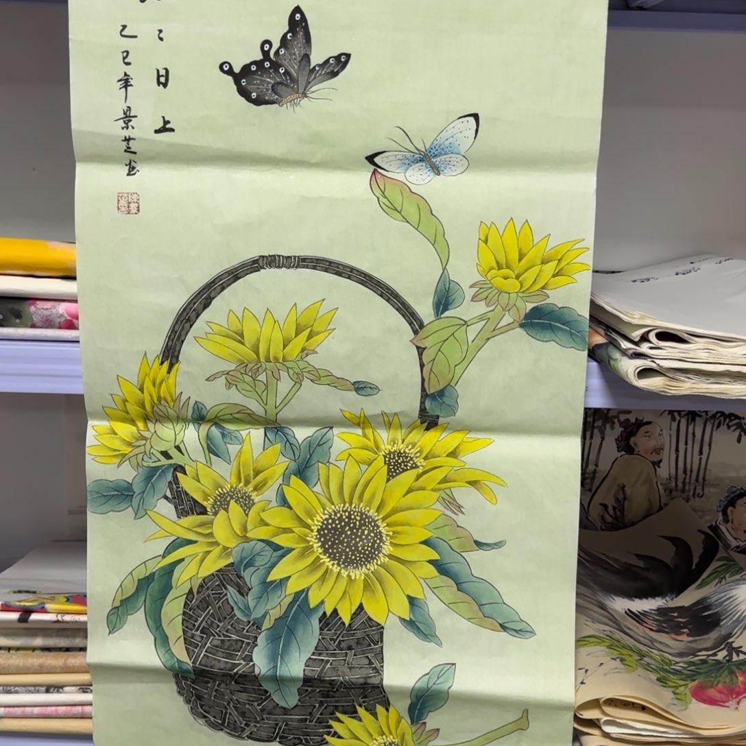 国画会娟艺术馆直播间