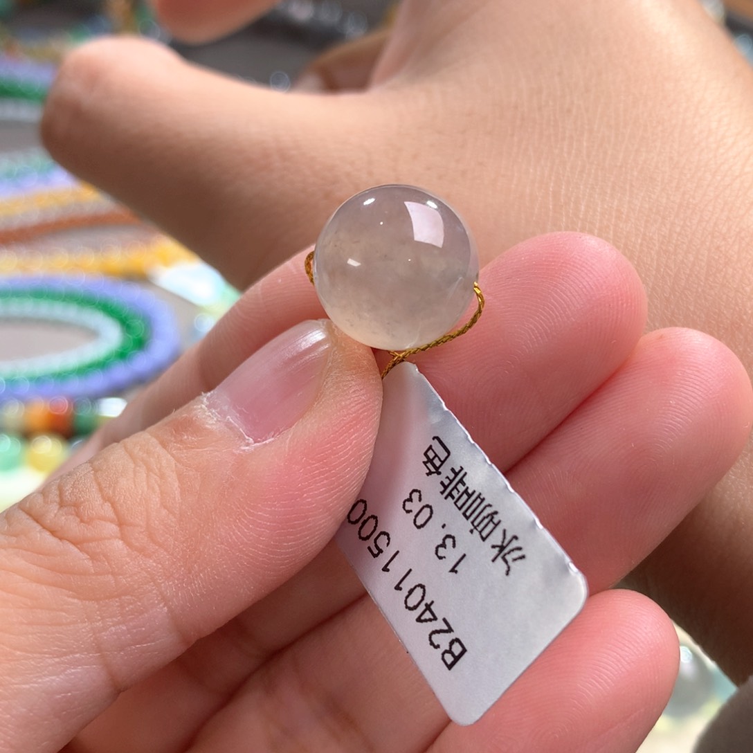 翡翠手链未镶嵌卡13