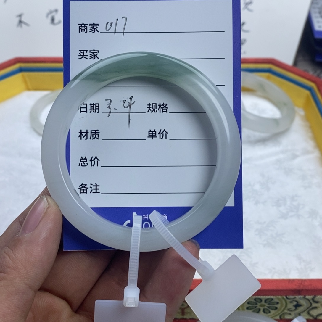 石英质玉手镯未镶嵌皮*017