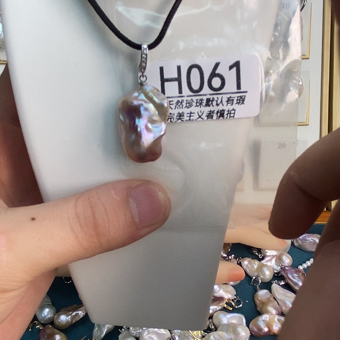 未镶嵌淡水珍珠吊坠