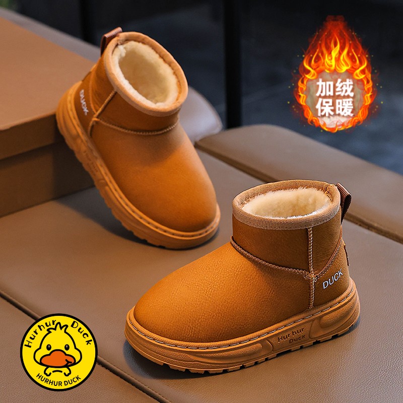 小黄鸭儿童冬季防水雪地靴加绒保暖软底防滑男女童百搭时尚短靴子