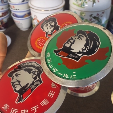 瓷片景德镇陶瓷研究所