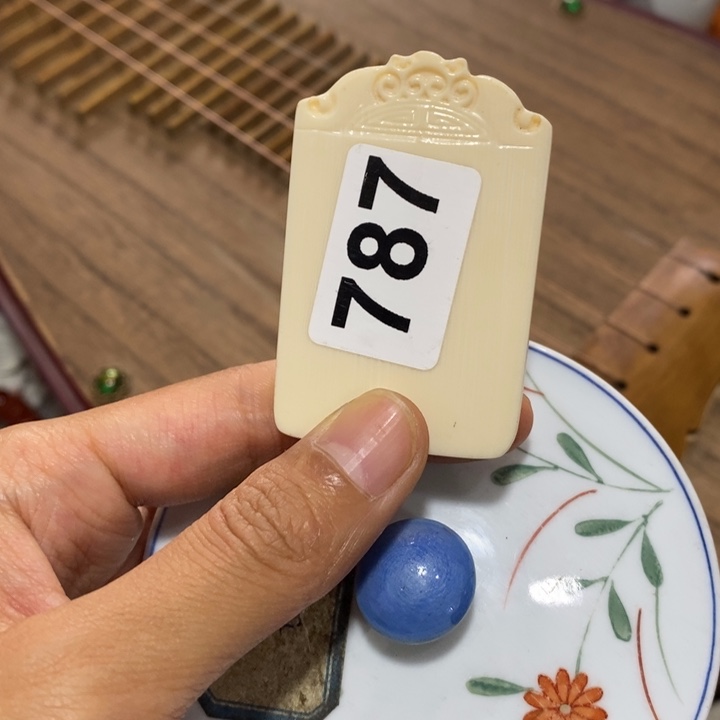 紫砂陶瓷艺术陶瓷艺术