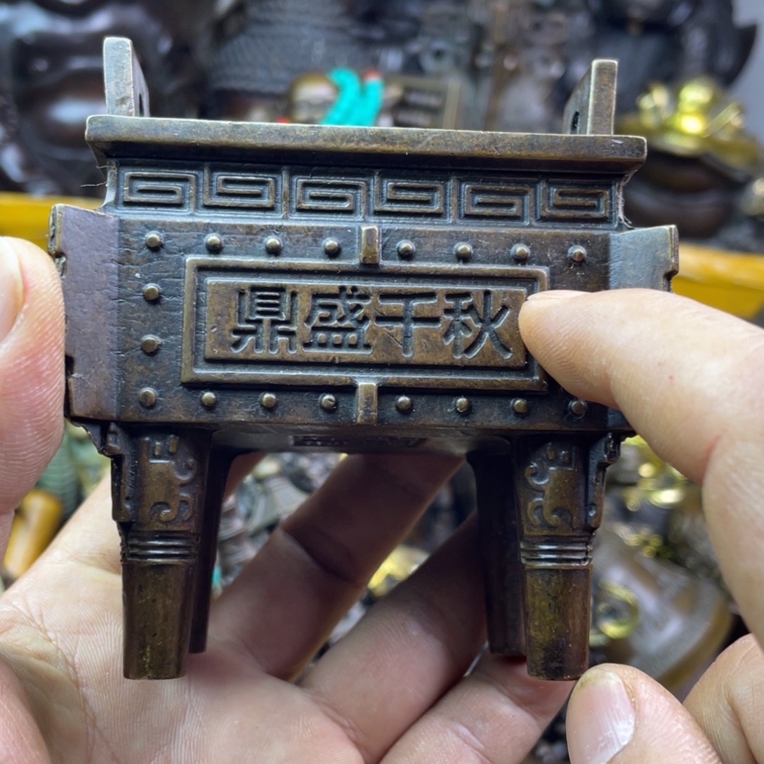 铜器铜器铜器铜器！