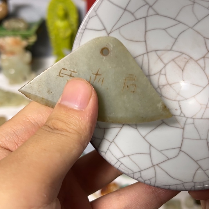 瓷片瓷111111111111111