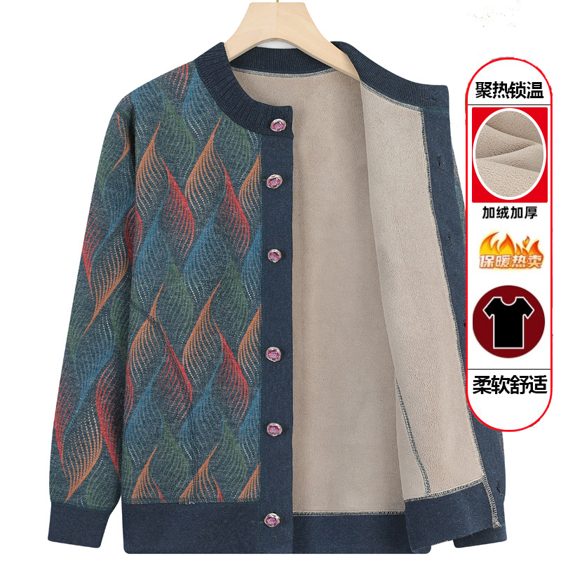 中老年人毛衣开衫女奶奶秋冬装加绒妈妈保暖上衣70岁80老太太外套