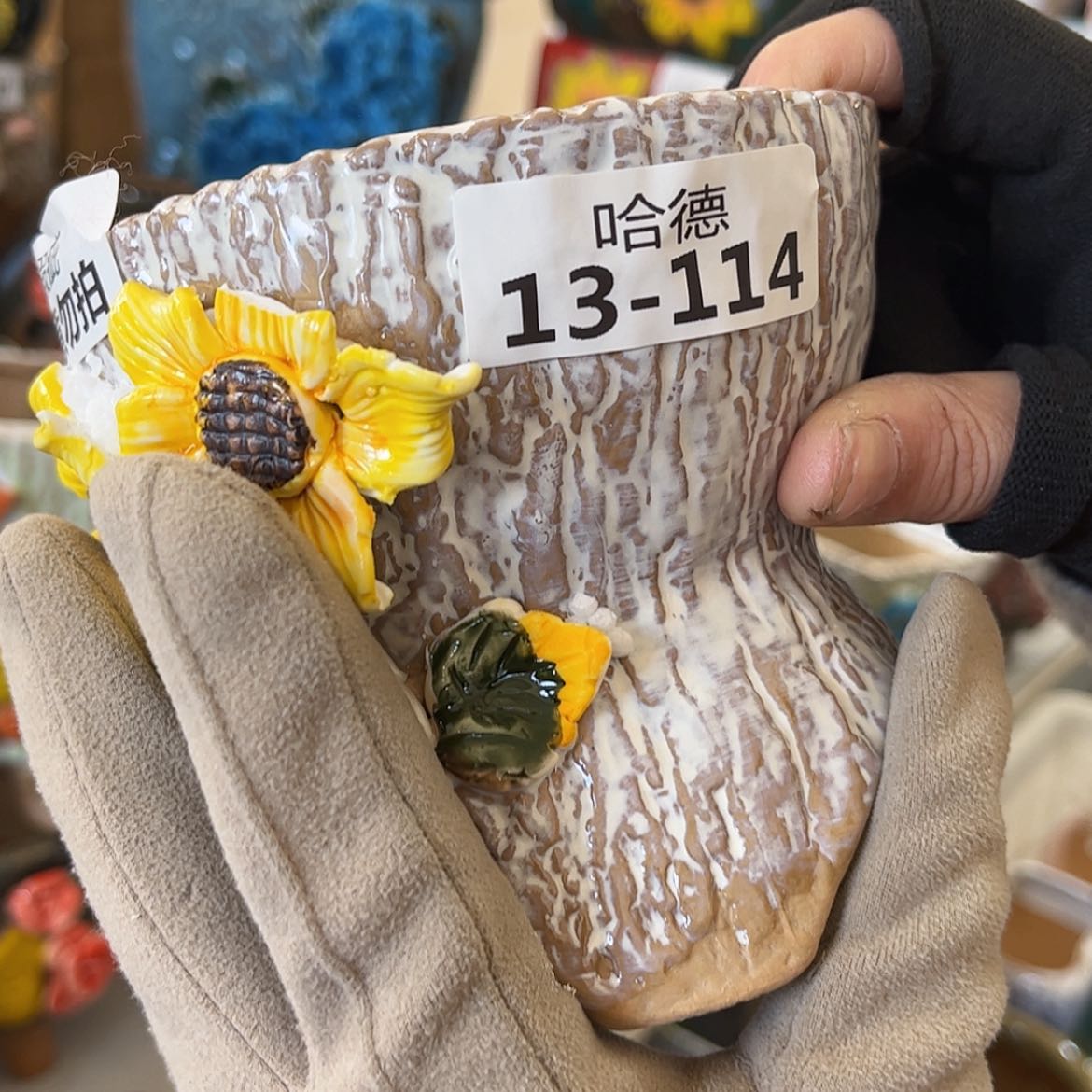 【闪购商品】红陶瑕疵13114