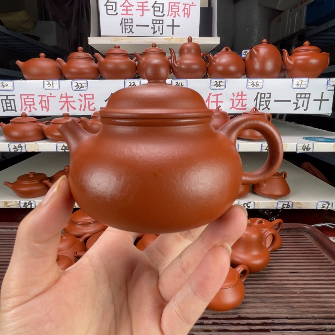 茶壶紫砂赵庄朱泥全手工170毫升