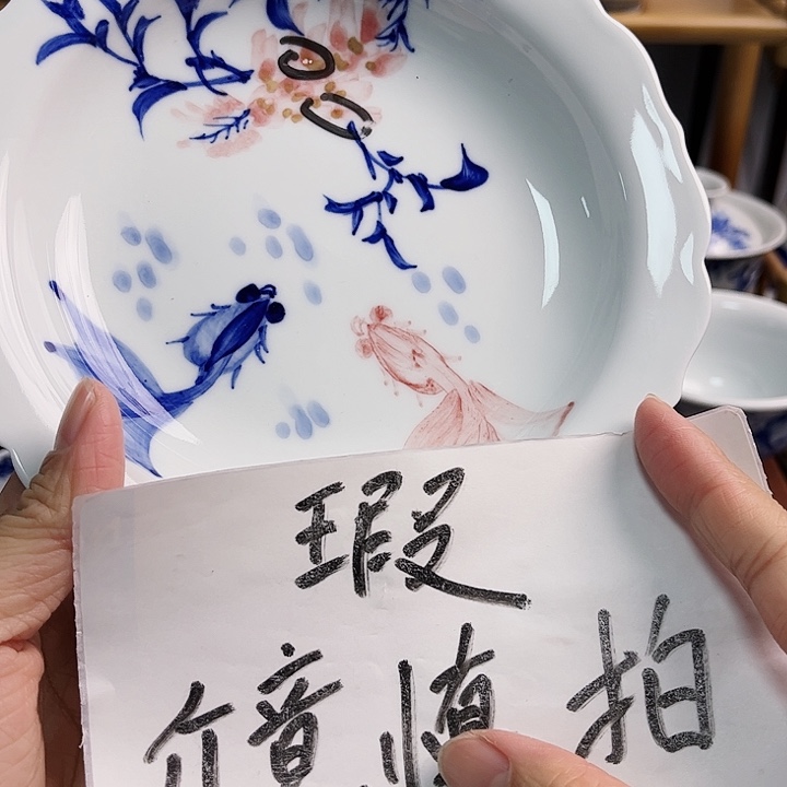 瓷片杯杯杯杯杯杯杯杯杯杯杯杯