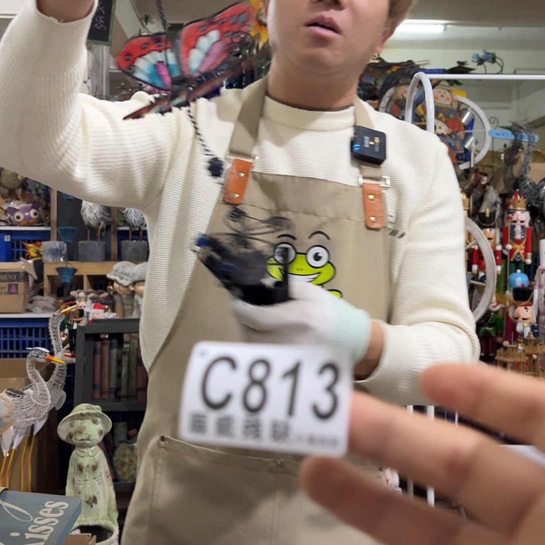 核桃木/黑胡桃（胡桃木）