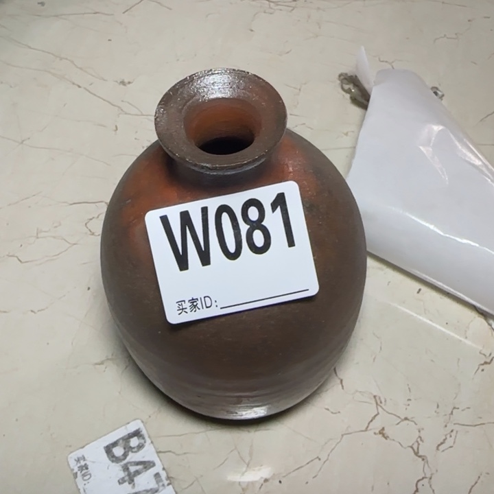 备前烧作品备前烧作品