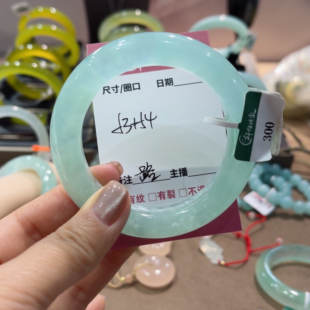 岫玉手镯未镶嵌?****?手镯