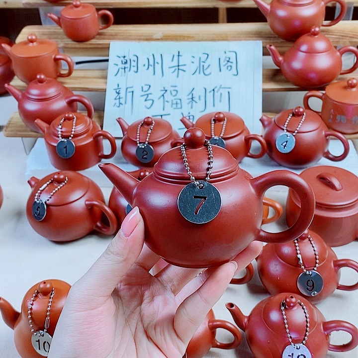 潮州朱泥壶手拉水平150