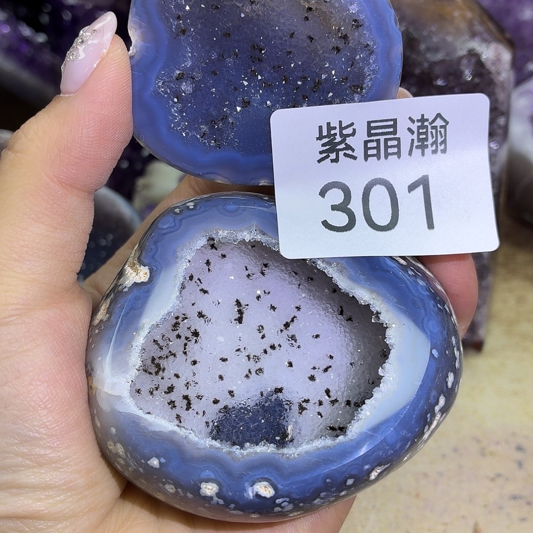 玛瑙/玉髓未镶嵌珠宝奇石