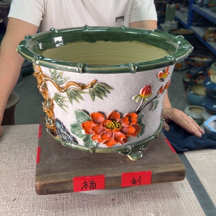 泳坤堂石湾盆陶瓷