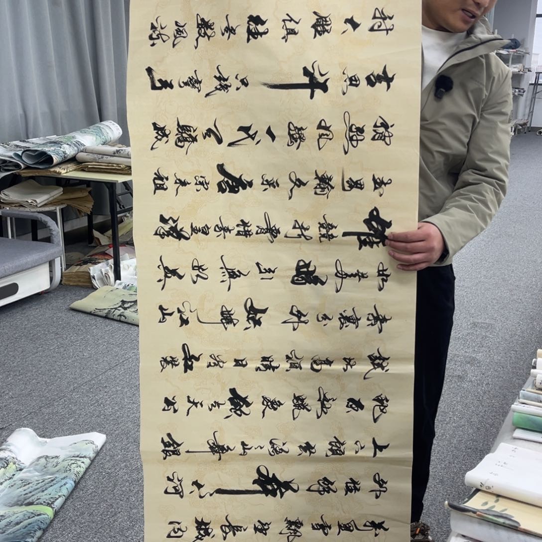 国画国画作品欣赏