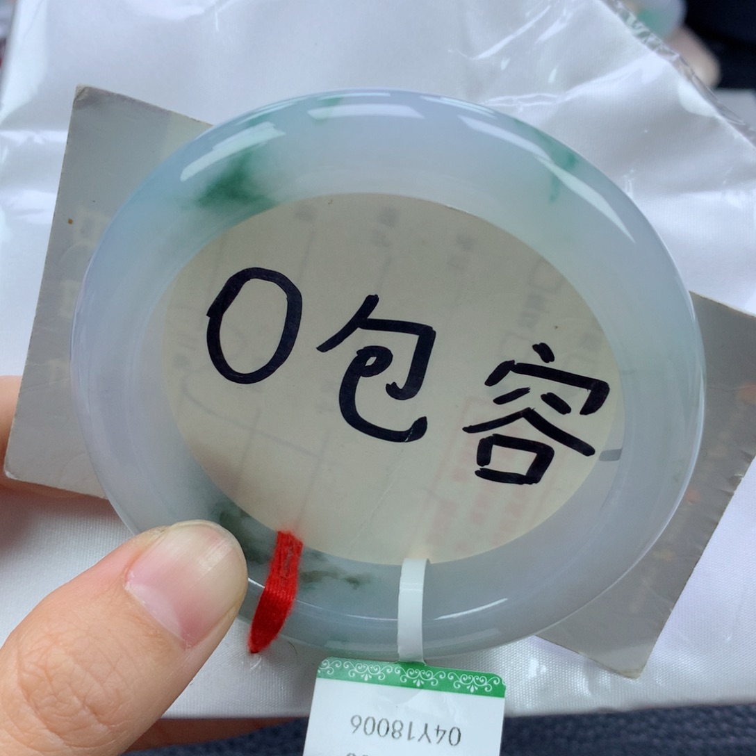 翡翠手镯未镶嵌56.6正