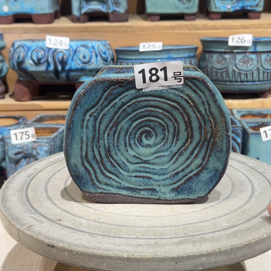 尚雅陶坊多肉花盆，内口径9×7