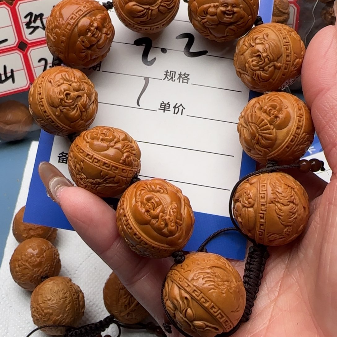 橄榄核手串夜****心橄榄核