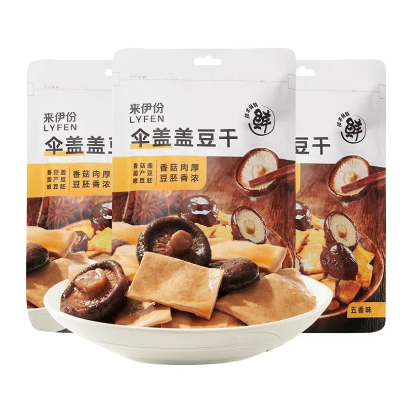 来伊份伞盖盖豆干五香味138g*3香菇肉厚豆香浓郁休闲零食小吃