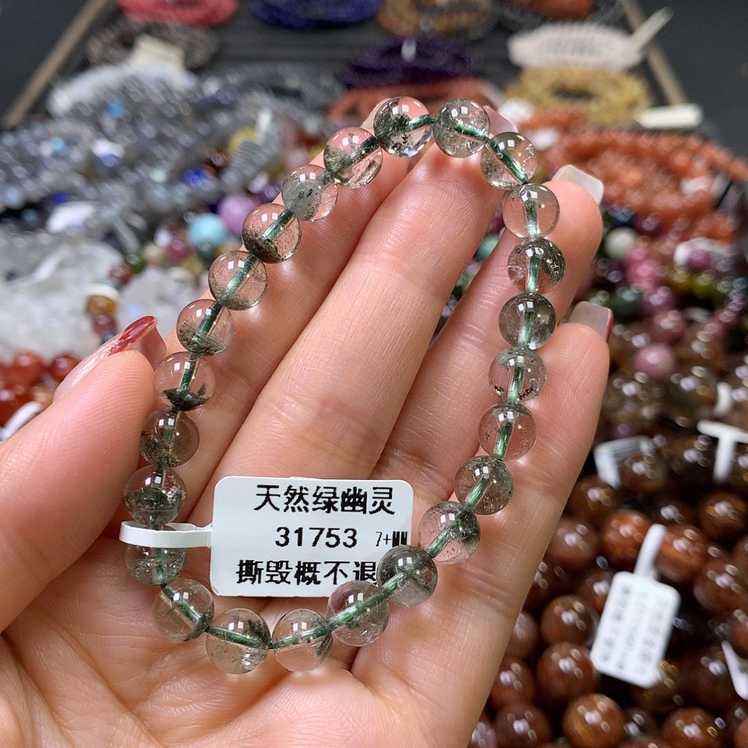 水晶手链未镶嵌，