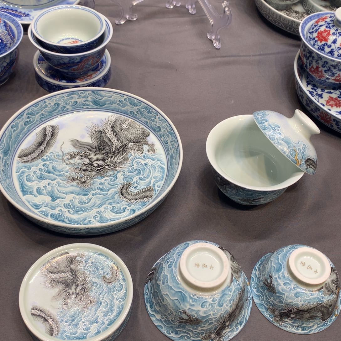 杯景德镇陶瓷学院