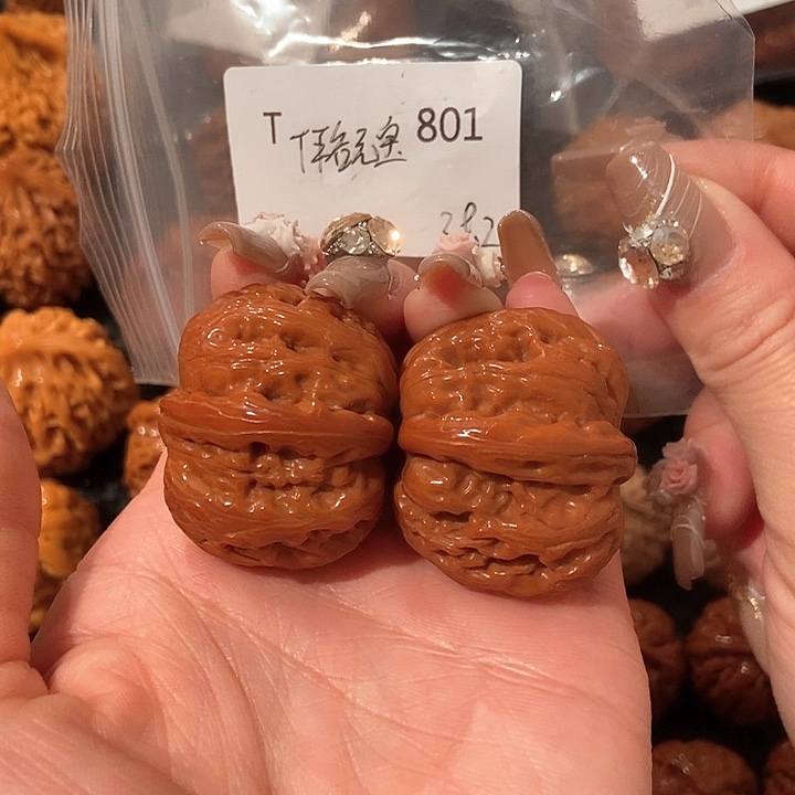 文玩核桃吊坠元宝38.2