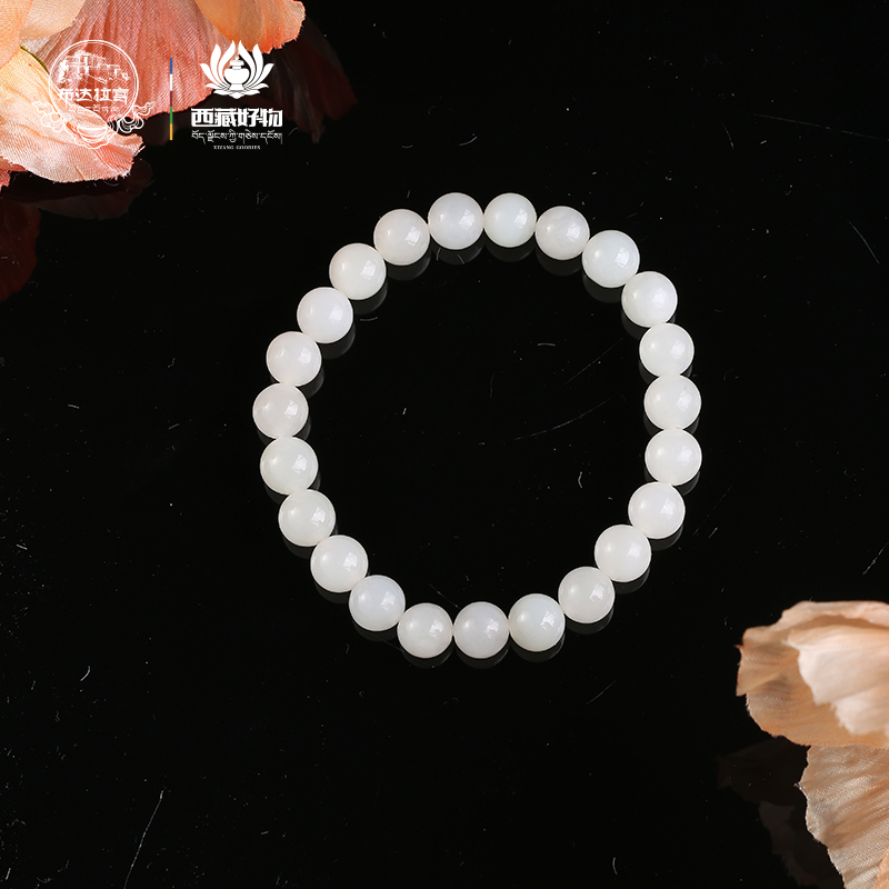 POTALA PALACE/布达拉宫白玉素圈简约款手串