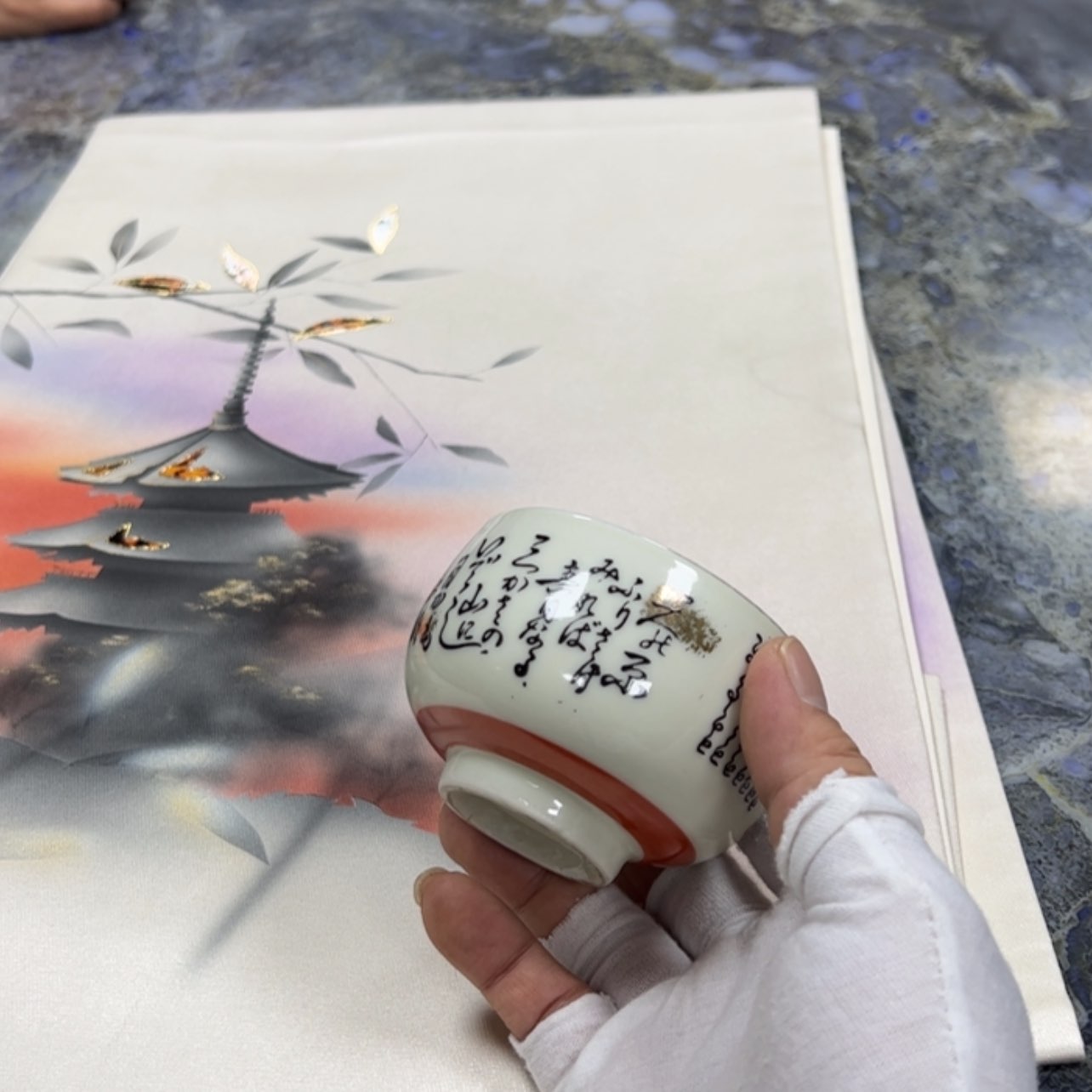 【闪购商品】没****字陶瓷马克杯带盖勺