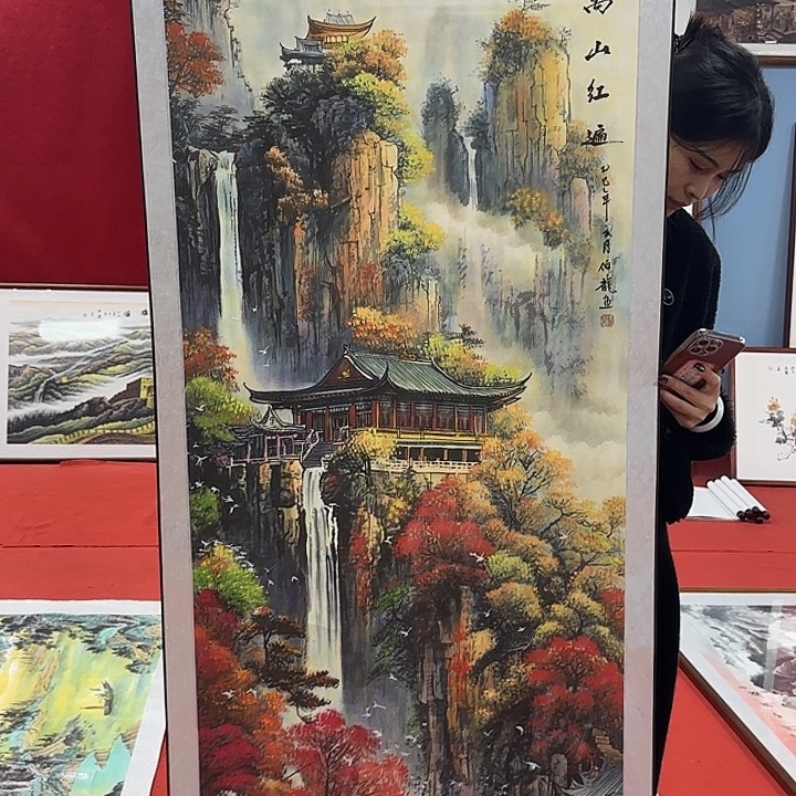 国画展示作品作品展示