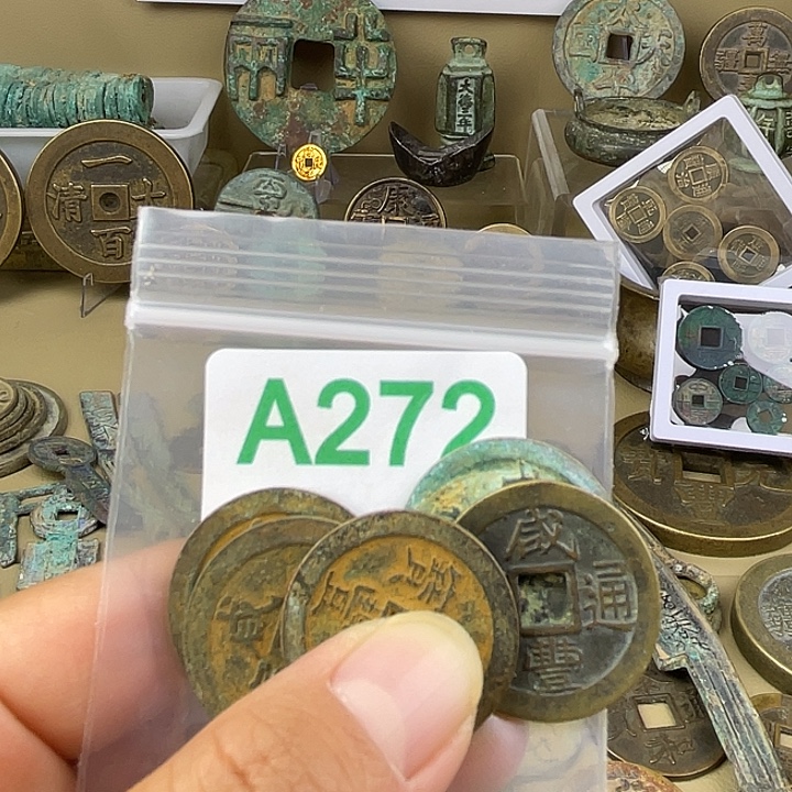 融***化铜复古文创工艺品钱币