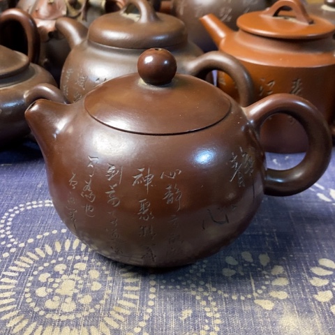 紫砂茶壶瑞*紫砂紫砂紫砂紫砂紫砂紫砂