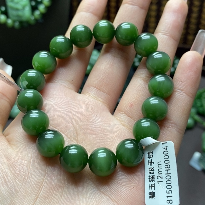 和田玉手串未镶嵌