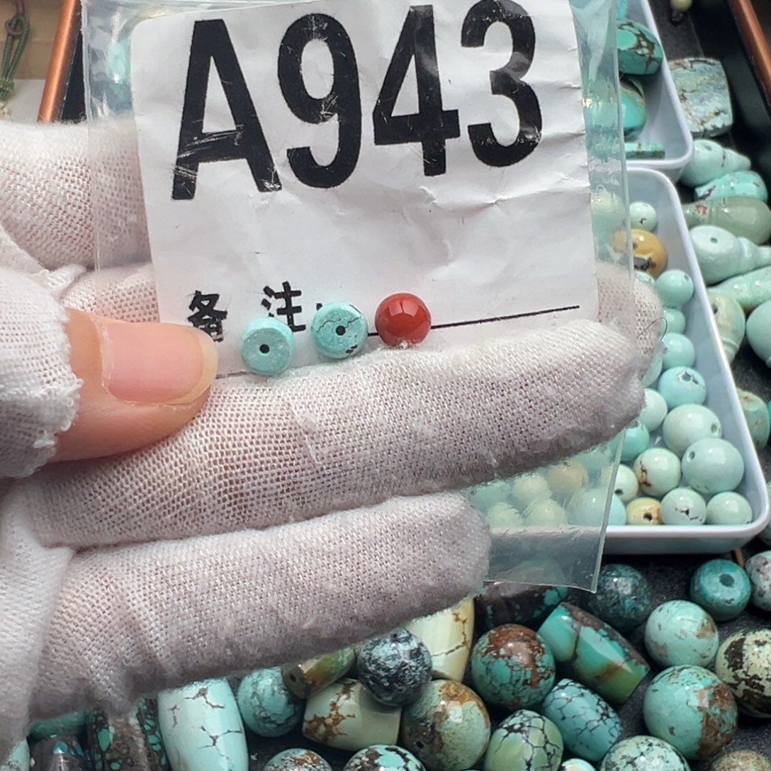 未镶嵌卡6直切一对南红玛瑙