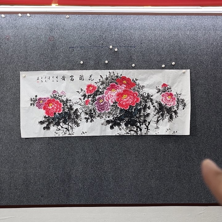 国画国画作品入选31