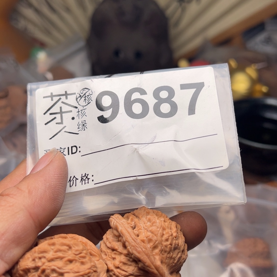 【闪购商品】文玩核桃吊坠今天