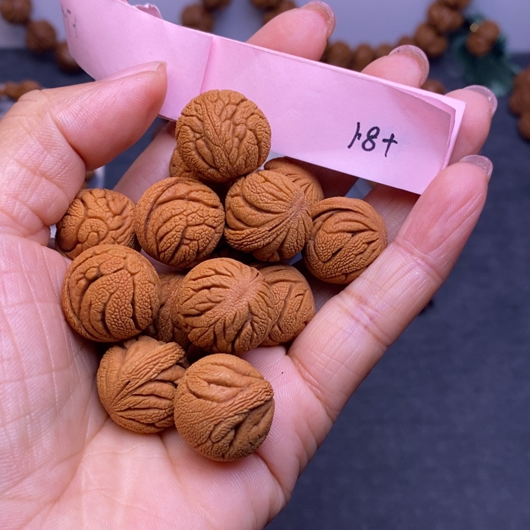 秦岭龙纹桃核14颗