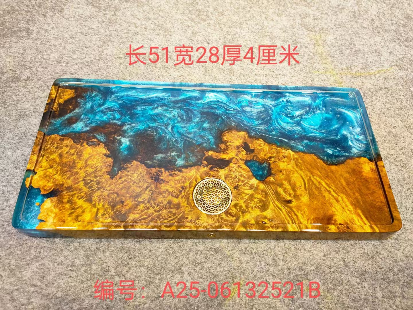 黄金樟+树脂工艺茶盘耐磨易清洁家用待客中式高级茶具方形木质