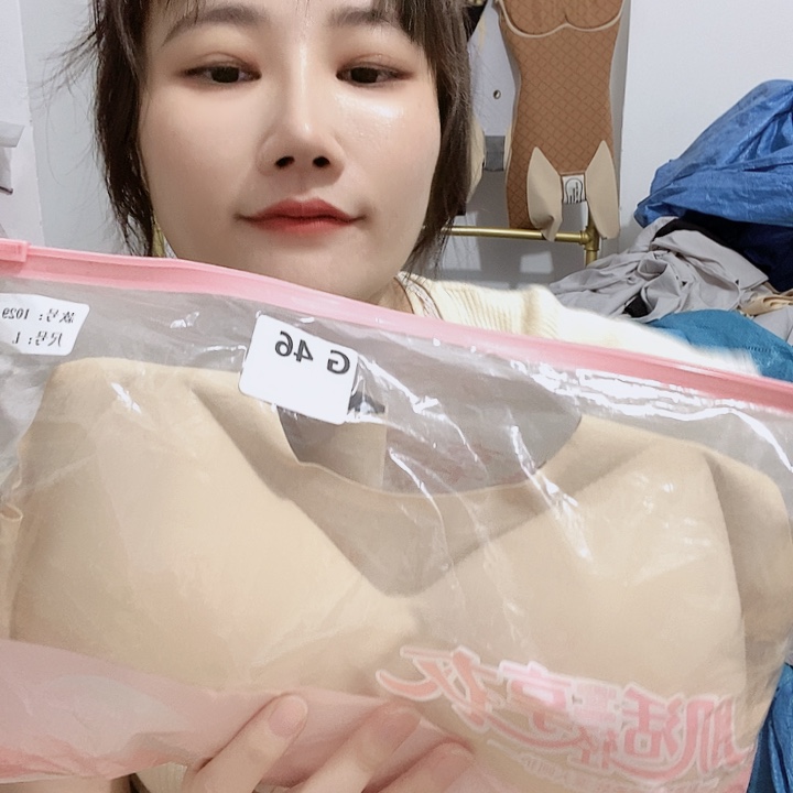 羊皮（革）46’mmmmmm