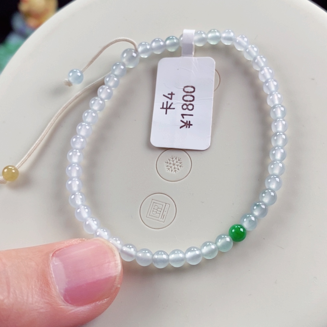 未镶嵌手链翡翠卡4